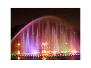 Плавающий Фонтан